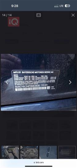 بي ام دبليو X6